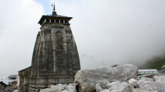 केदारनाथ