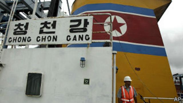 El barco de bandera norcoreana Chong Chon Gang
