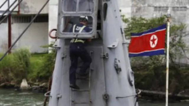 السفينة الكورية الشمالية