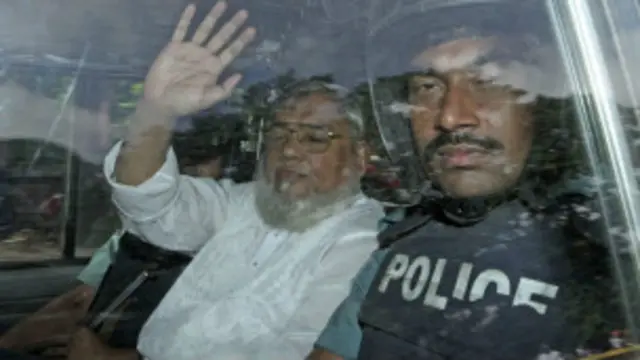 जमात ए इस्लामी