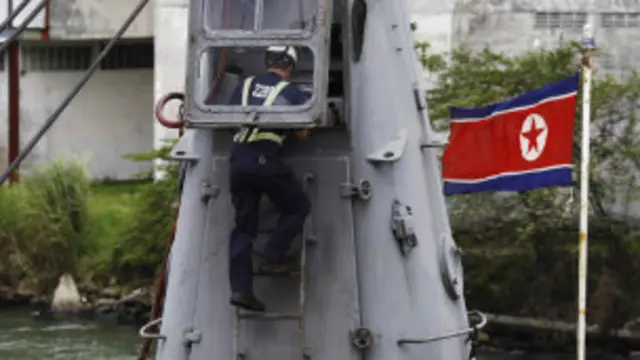 हथियारों से लदा जहाज़