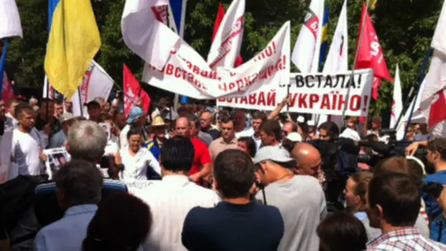 Врадіївська хода