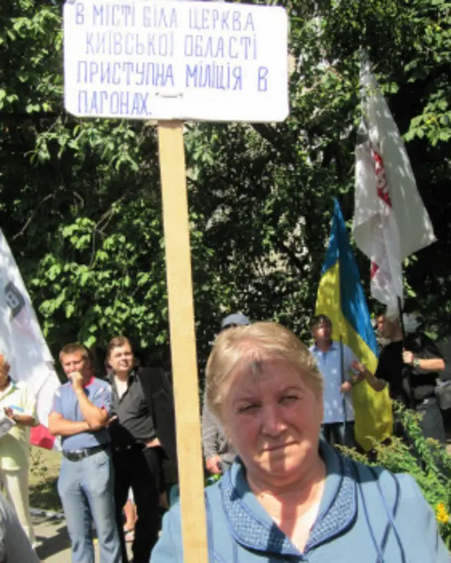 Врадіївська хода