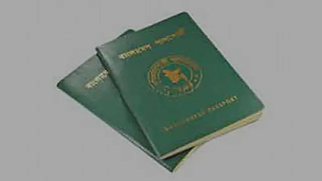 bangladesh_passport