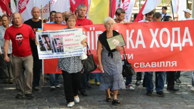 Врадіївська хода