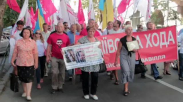 Врадиевское шествие