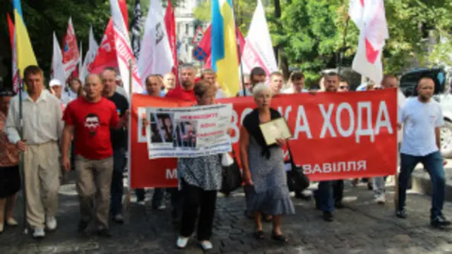 Врадиевское шествие