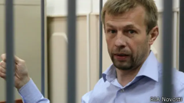 Мэр Ярославля Евгений Урлашов на рассмотрении ходатайства об отстранении от должности