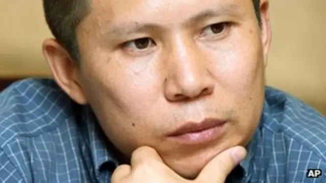 許志永（資料圖片）