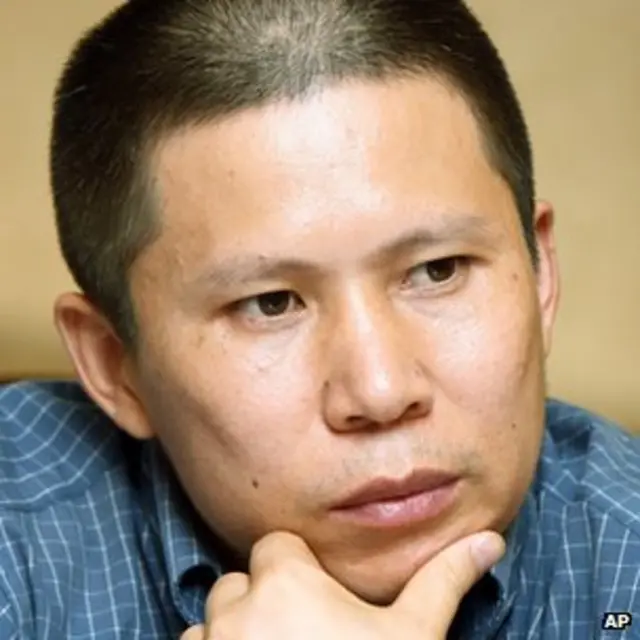 許志永（資料圖片）