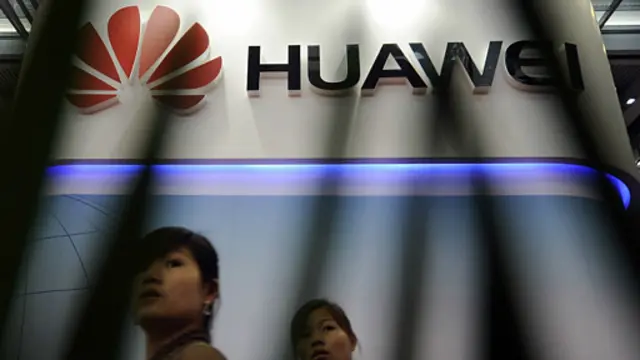 北京要求華盛頓就有關美國國家安全局入侵華為公司總部服務器的報道做出解釋。