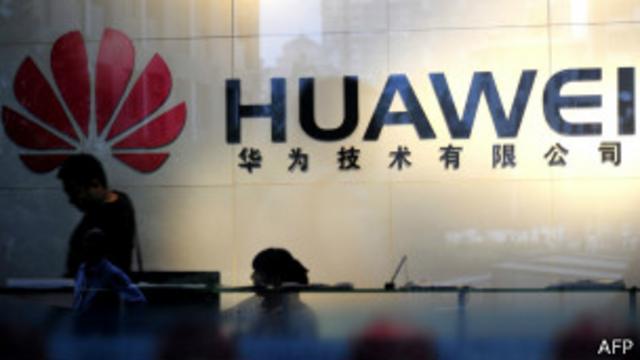 Штаб-квартра компании Huawei в Гонконге