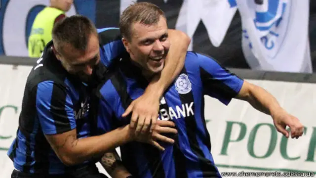 Чорноморець