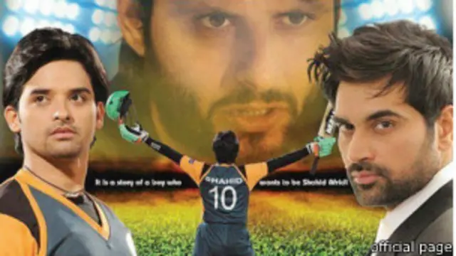 اطلاعات کے مطابق اس میں شاہد آفریدی بھی مخصوص کردار میں ہونگے