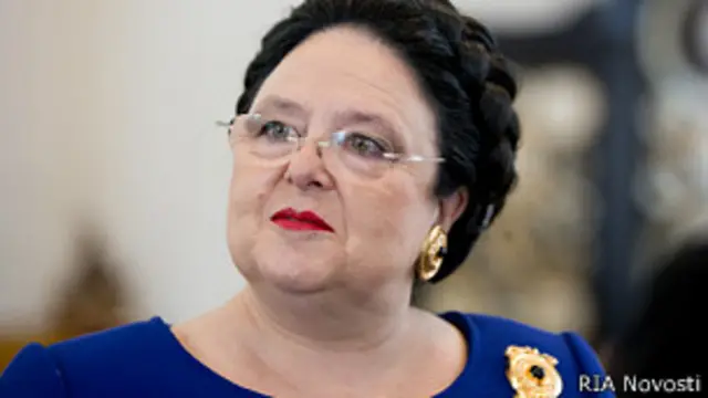 Великая Княгиня Мария Владимировна