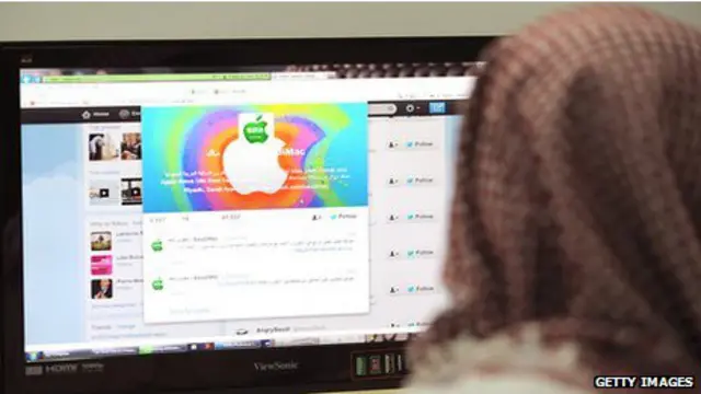 ट्विटर पर फर्जी फतवे