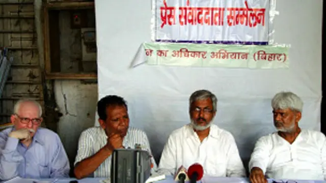 मिड डे मील