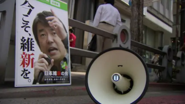 Kinh tế là chủ đề chính trong bầu cử Thượng viện