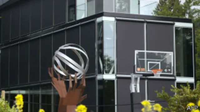 مقر الاتحاد الدولي لكرة السلة