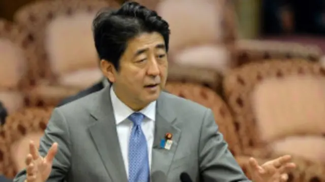 日本首相安倍晉三