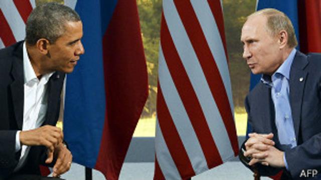 Встреча Путина и Обамы на саммите G8 в Северной Ирландии