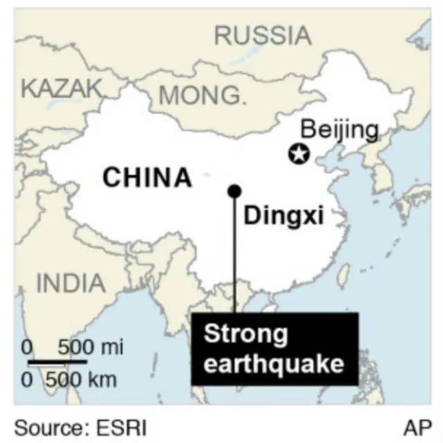 भूकंप स्थानीय समय के मुताबिक सुबह 7.45 बजे मिशियान और ज़ांगसियान काउंटी में आया.