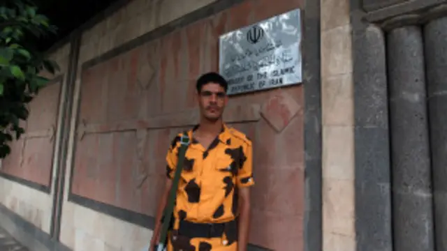 السفارة الإيرانية في صنعاء