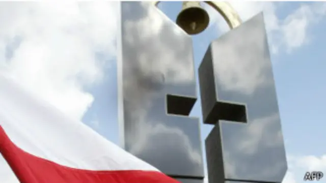 волинська трагедія