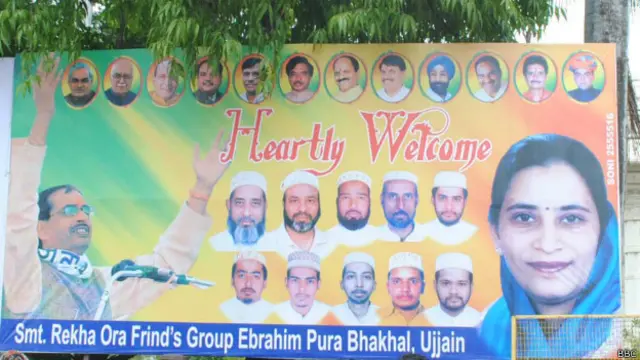 शिवराज सिंह चौहान