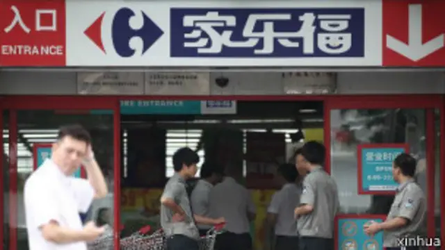 北京一家家乐福超市