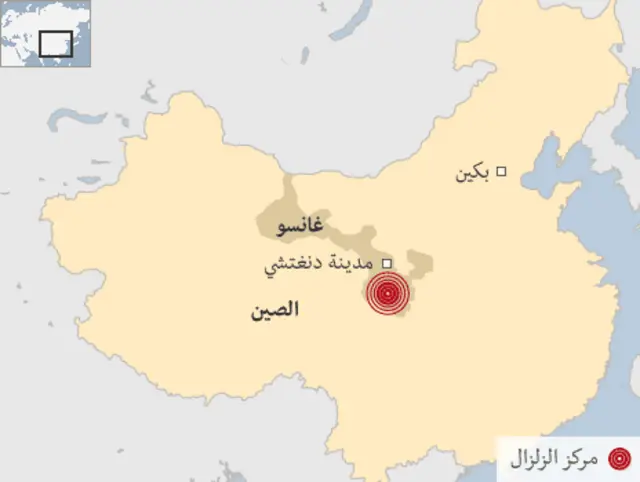 زلزال غانسو في الصين