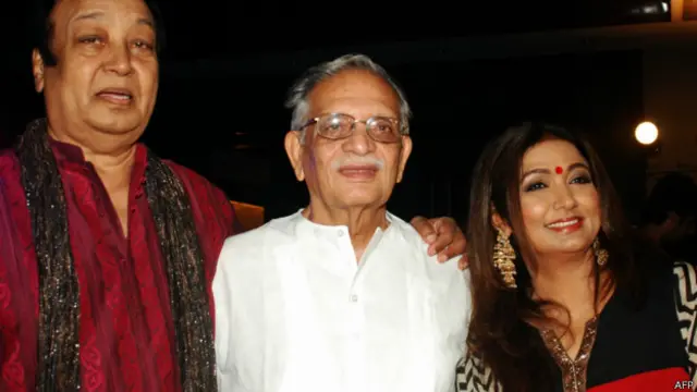 गुलज़ार