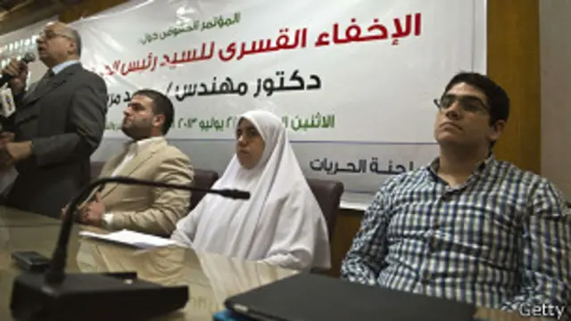 Дети Мохаммеда Мурси