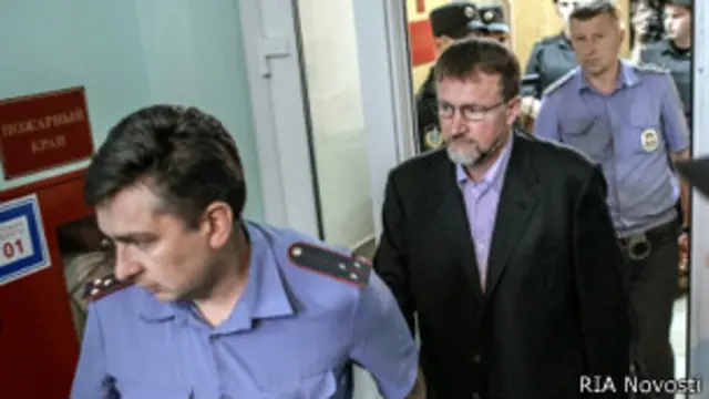 Вячеслав Дудка