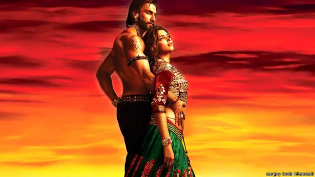 राम लीला