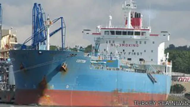 तुर्की का जहाज़ 