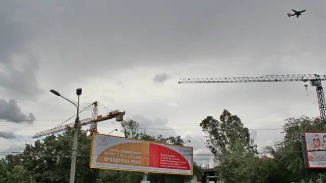 Святкування розпочнеться в середу, 24 липня, з освячення ще недобудованого Кафедрального собору УПЦ (МП) поблизу метро "Либідська".