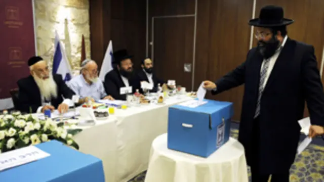 جرى انتخاب الحاخامين في القدس