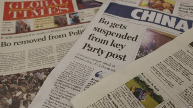 中国英文报章报道薄熙来被免去中共中央职务（11/4/2012）