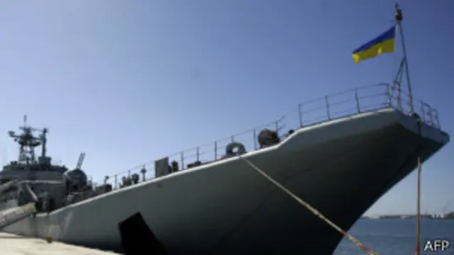 украинское судно в Ливии