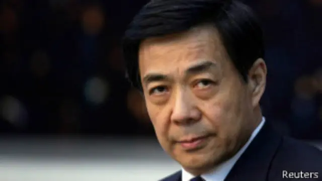 बो शिलाई (फ़ाइल फ़ोटो)