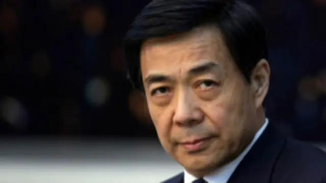 بو شيلای په کمونست ګوند کې يو ختونکی ستوری او د دغه هېواد يو ځواکمن چارواکی بلل کېده.