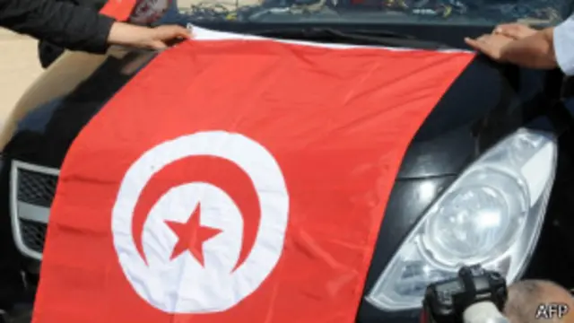 Bendera Tunisia