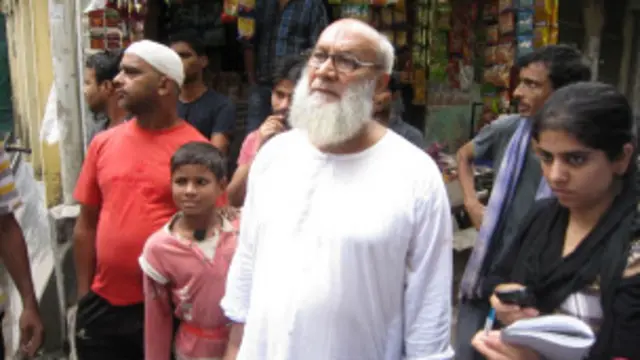 बटला हाउस