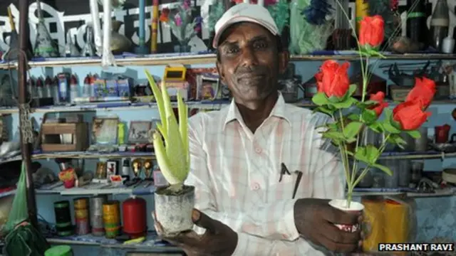 श्रीकांत