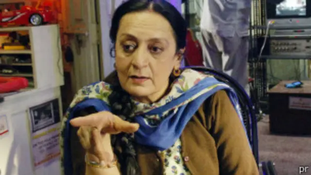 बजाते रहो