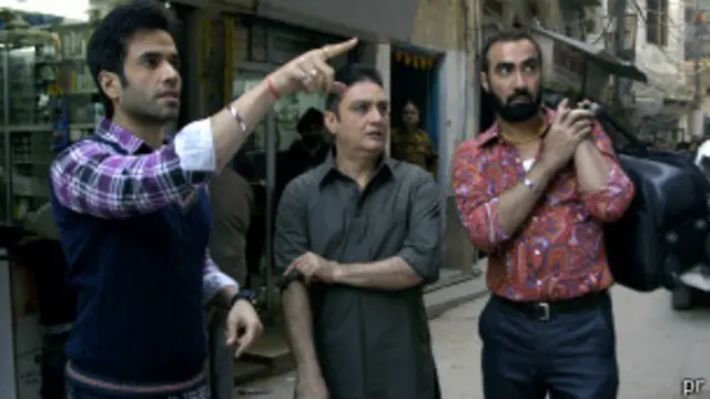 बजाते रहो