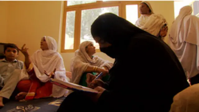 महिला जिरगा