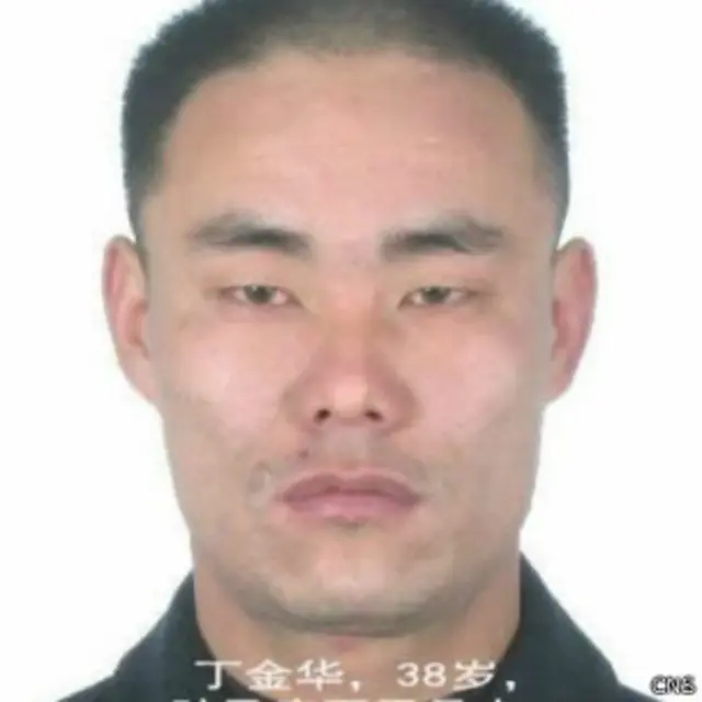 丁金华故意杀人致5死3伤，目前被警方通缉。