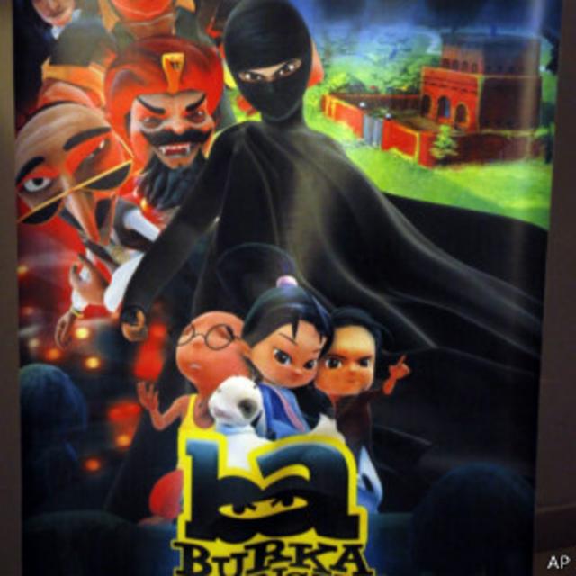 Pôsterdicasdicas em apostas esportivasapostas esportivasA Vingadoradicasdicas em apostas esportivasapostas esportivasBurca